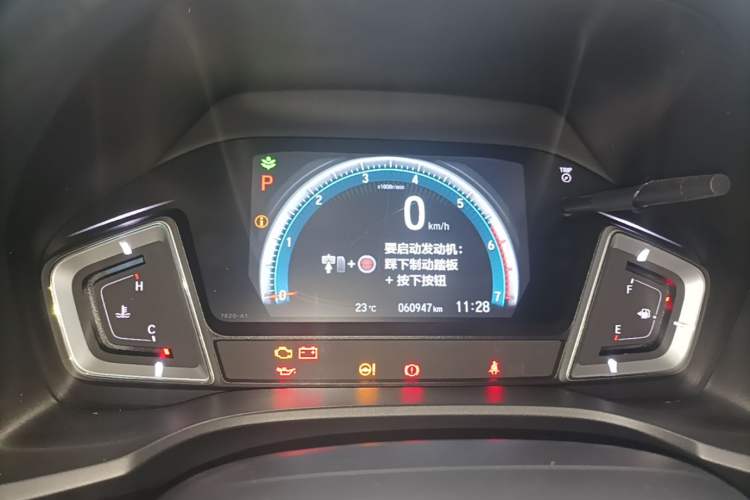 Used Honda Crider 2022 180Turbo CVT Luxury Edition Instrument Cluster