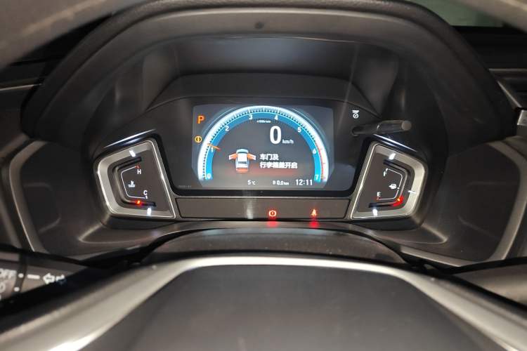 Used Honda Crider 2022 180Turbo CVT Luxury Edition Instrument Cluster
