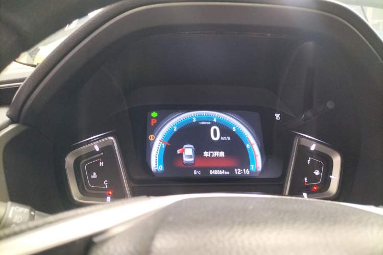 Used Honda Crider 2022 180Turbo CVT Luxury Edition Instrument Cluster