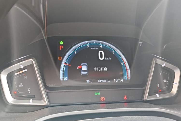 Used Honda Crider 2022 180Turbo CVT Luxury Edition Instrument Cluster