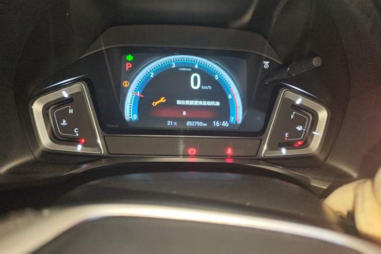 Used Honda Crider 2022 180Turbo CVT Luxury Edition Odometer Close Up