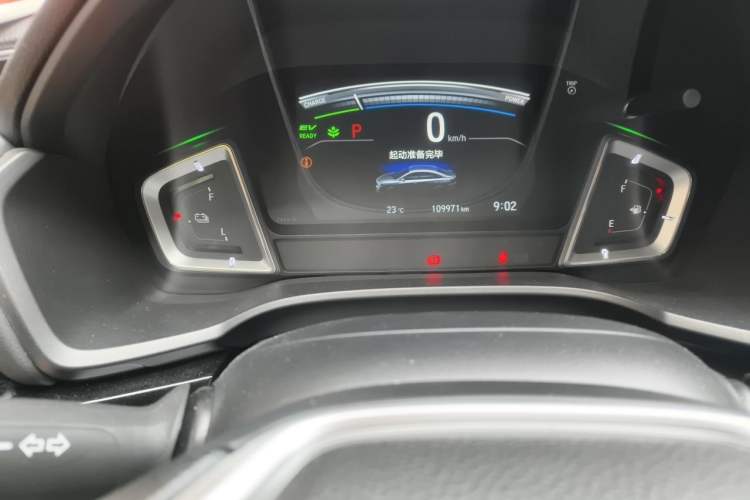 Used Honda Crider 2022 1.5L Rui Luxury Edition Odometer Close Up
