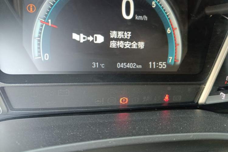 Used Honda Crider 2022 180Turbo CVT Luxury Edition Odometer Close Up