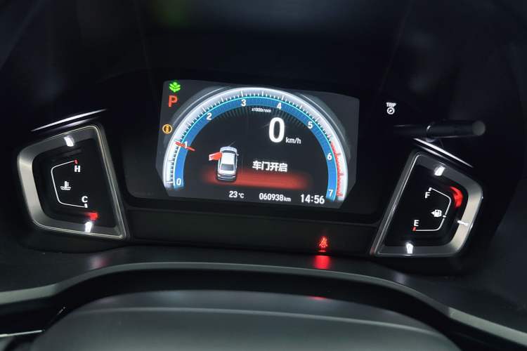 Used Honda Crider 2022 180Turbo CVT Luxury Edition Odometer Close Up