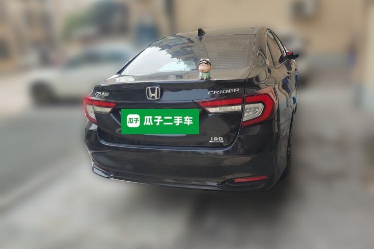 Used Honda Crider 2022 180Turbo CVT Luxury Edition Rear