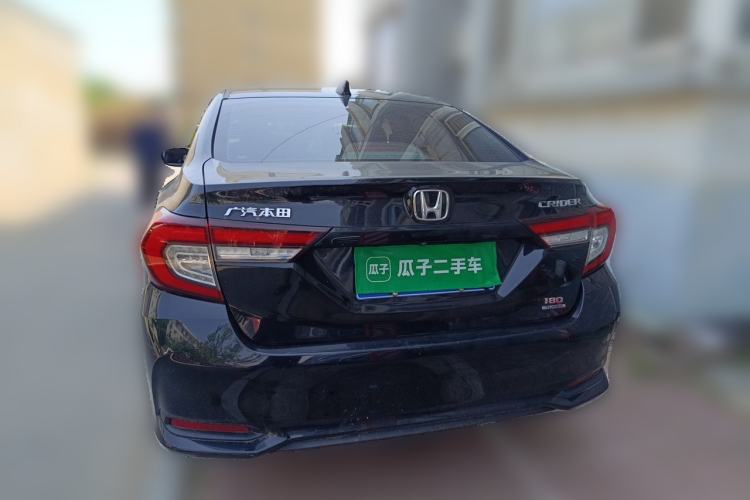 Used Honda Crider 2022 180Turbo CVT Luxury Edition Rear