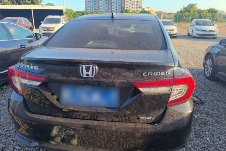 Used Honda Crider 2022 1.5L Rui Luxury Edition Rear