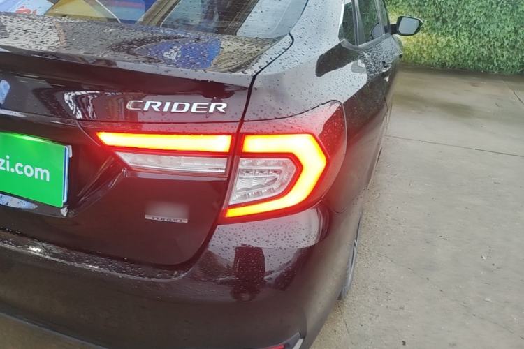 Used Honda Crider 2022 180Turbo CVT Luxury Edition Right Rear Taillight