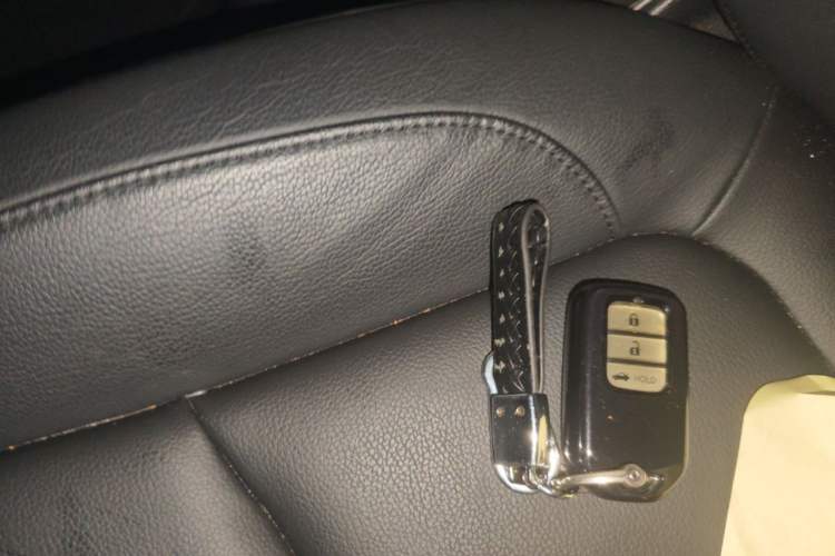 Used Honda Crider 2022 180Turbo CVT Luxury Edition Vehicle Key