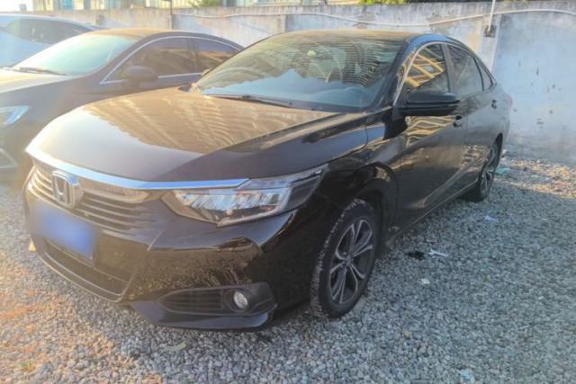 Used Honda Crider 2022 1.5L Rui Luxury Edition