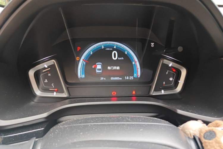 Used Honda Crider 2022 180Turbo CVT Luxury Edition Instrument Cluster