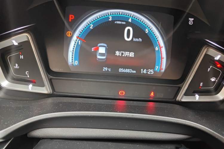 Used Honda Crider 2022 180Turbo CVT Luxury Edition Odometer Close Up