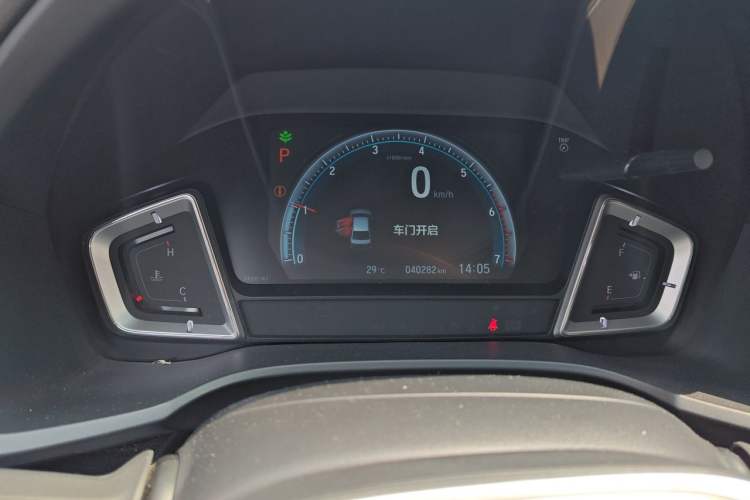 Used Honda Crider 2022 180Turbo CVT Luxury Edition Instrument Cluster
