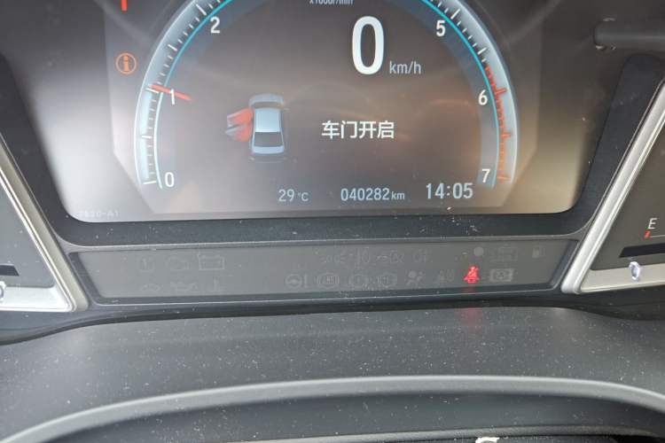 Used Honda Crider 2022 180Turbo CVT Luxury Edition Odometer Close Up
