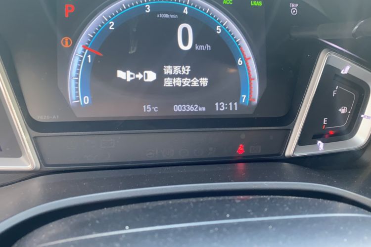 Used Honda Crider 2022 180 Turbo CVT Flagship Edition Odometer Close Up