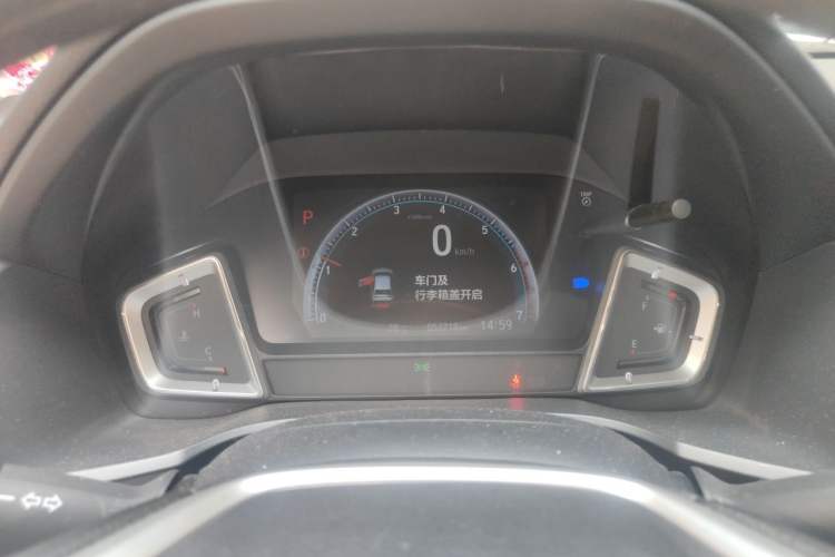Used Honda Crider 2022 180Turbo CVT Luxury Edition Instrument Cluster