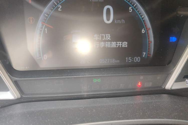 Used Honda Crider 2022 180Turbo CVT Luxury Edition Odometer Close Up