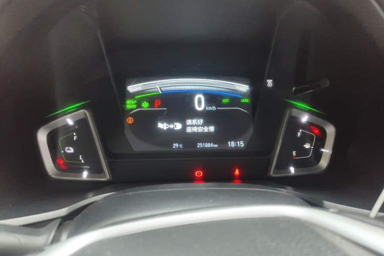 Used Honda Crider 2022 1.5L Rui·Flagship Edition Instrument Cluster