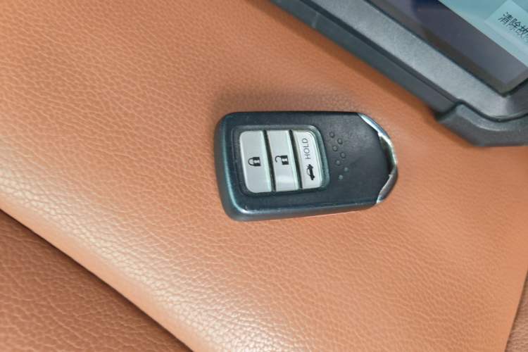 Used Honda Crider 2022 1.5L Rui·Flagship Edition Interior 1
