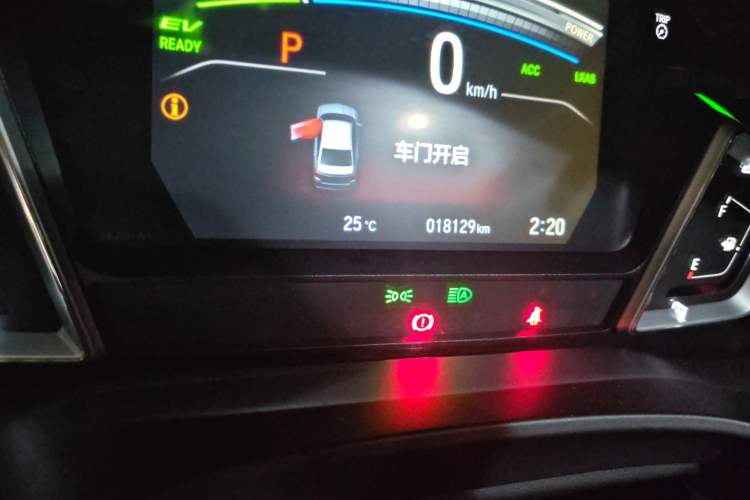 Used Honda Crider 2022 1.5L Rui·Flagship Edition Odometer Close Up