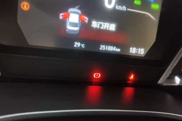 Used Honda Crider 2022 1.5L Rui·Flagship Edition Odometer Close Up