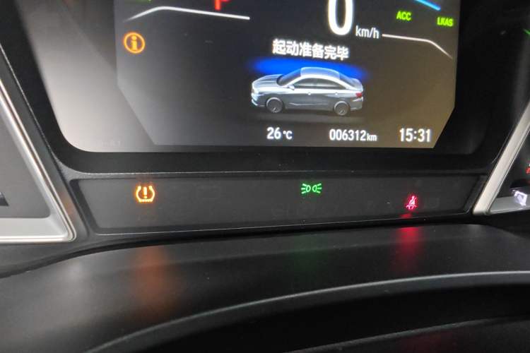 Used Honda Crider 2022 1.5L Rui·Flagship Edition Odometer Close Up