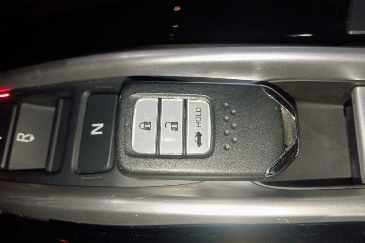 Used Honda Crider 2022 1.5L Rui·Flagship Edition Vehicle Key