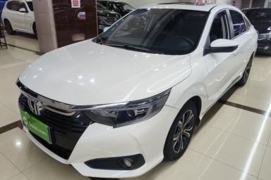 Used Honda Crider 2022 180Turbo CVT Luxury Edition