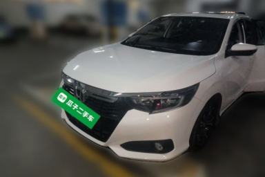 Used Honda Crider 2022 180Turbo CVT Luxury Edition