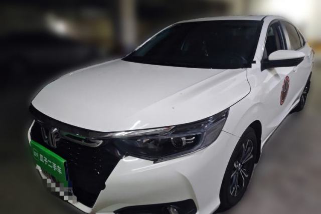 Used Honda Crider 2022 180Turbo CVT Luxury Edition
