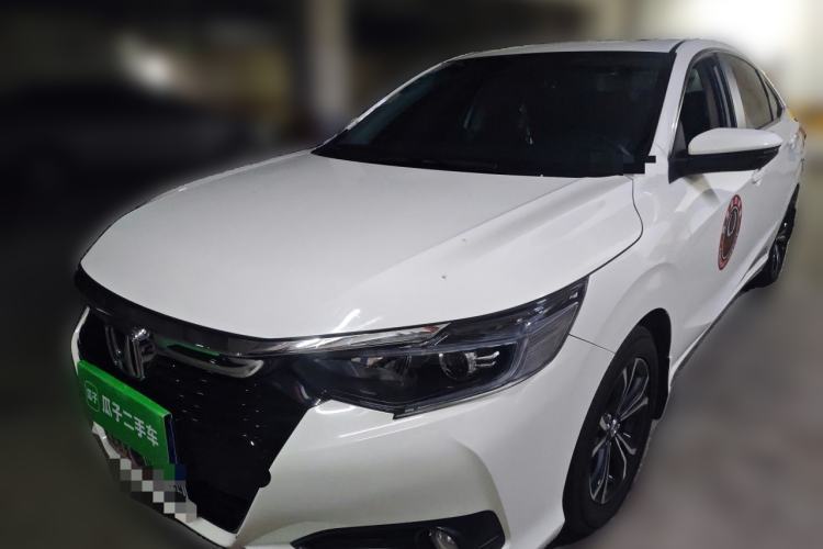 Used Honda Crider 2022 180Turbo CVT Luxury Edition Guazi used car, China used car export, Used car for sale, Used  cars, Cheapest cars for sale