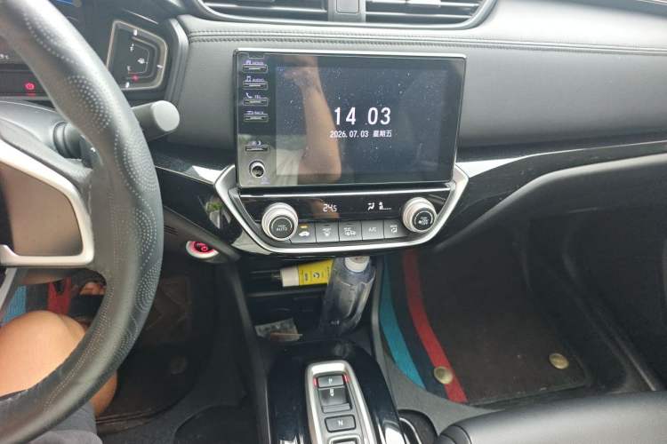Used Honda Crider 2022 1.5L Rui Luxury Edition Audio And AC Panel