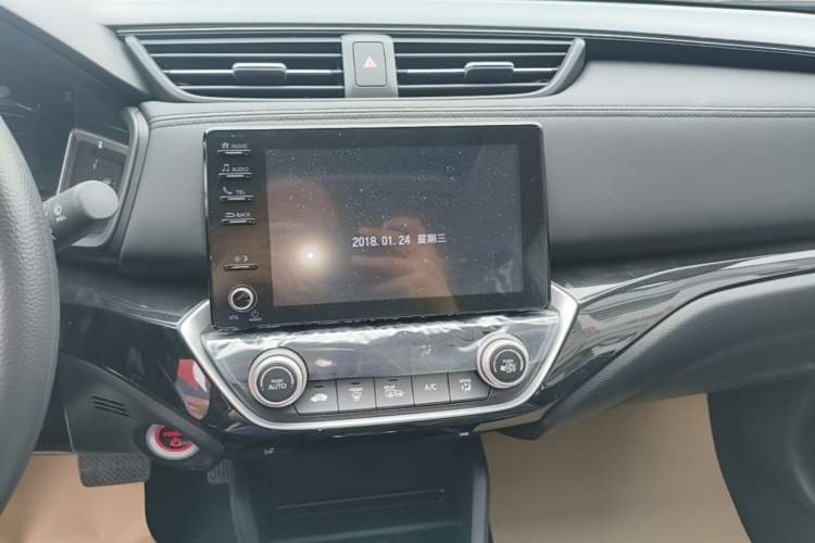 Used Honda Crider 2022 1.5L Rui Luxury Edition Audio And AC Panel