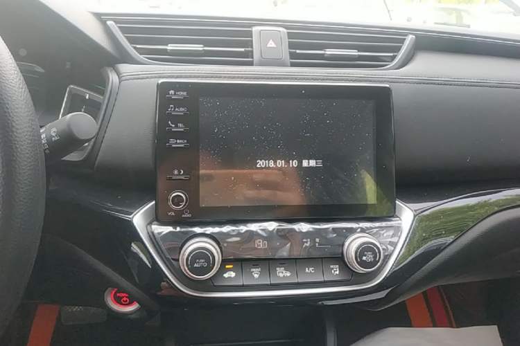 Used Honda Crider 2022 1.5L Rui Luxury Edition Audio And AC Panel