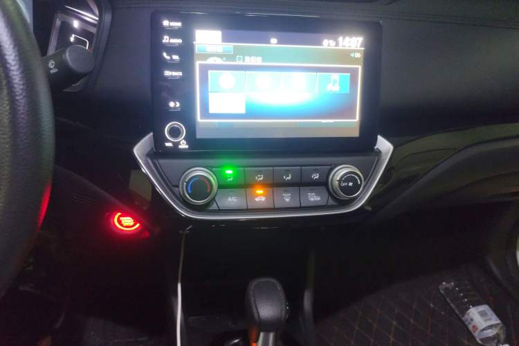 Used Honda Crider 2022 180Turbo CVT Luxury Edition Audio And AC Panel