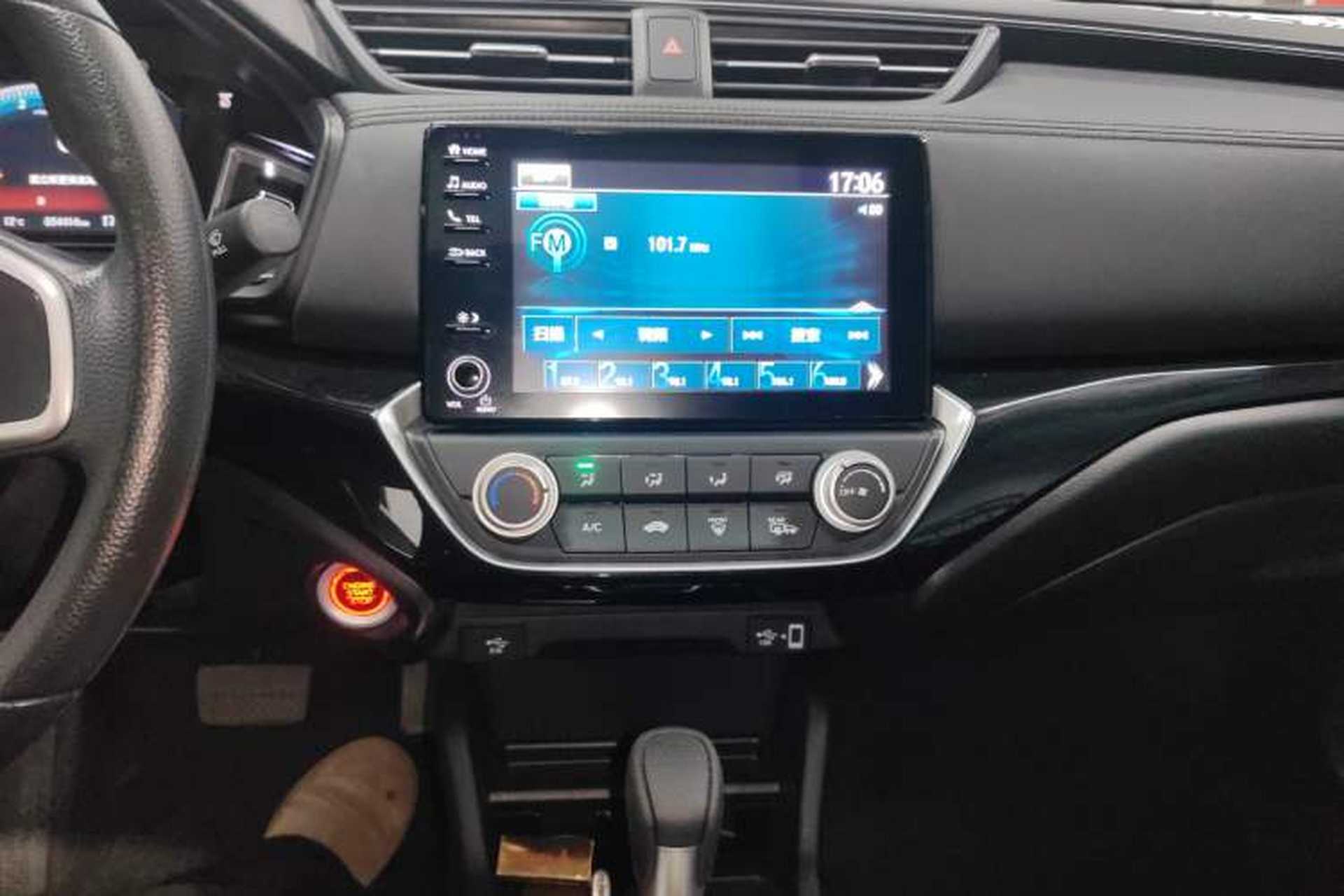 Used Honda Crider 2022 180Turbo CVT Luxury Edition Audio And AC Panel