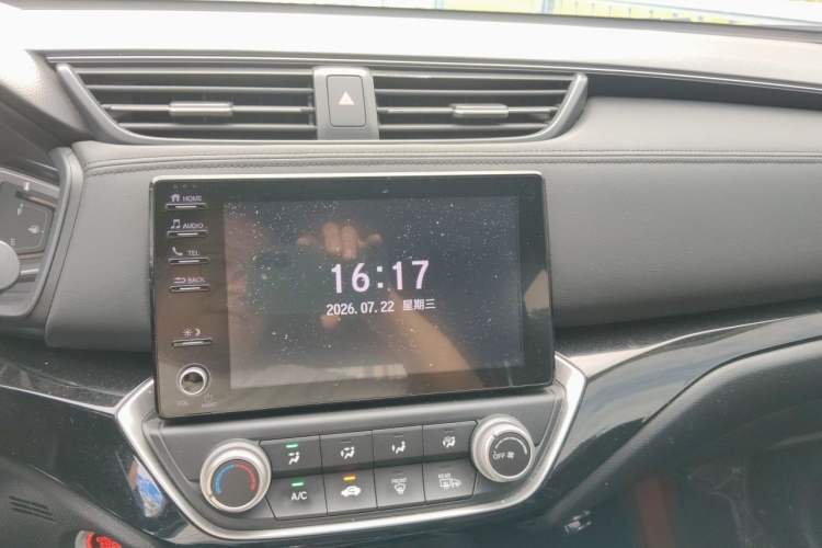 Used Honda Crider 2022 180Turbo CVT Luxury Edition Audio And AC Panel