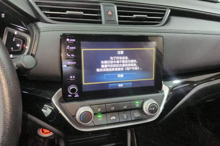 Used Honda Crider 2022 180Turbo CVT Luxury Edition Audio And AC Panel