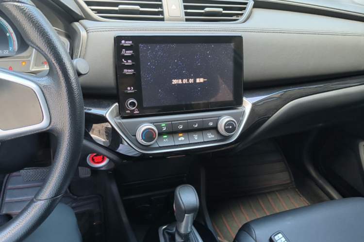 Used Honda Crider 2022 180Turbo CVT Luxury Edition Audio And AC Panel
