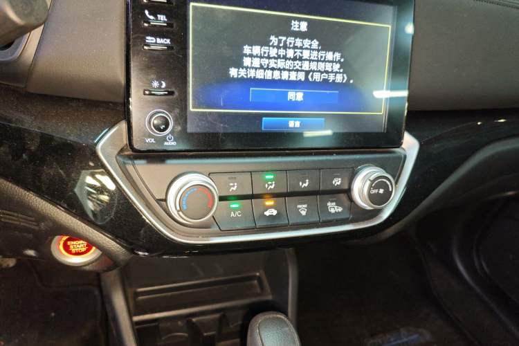 Used Honda Crider 2022 180Turbo CVT Luxury Edition Audio And AC Panel