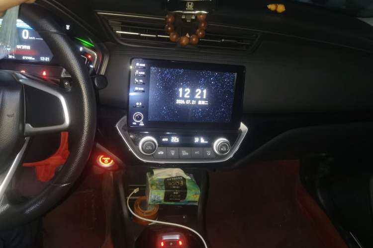 Used Honda Crider 2022 1.5L Rui Luxury Edition Audio And AC Panel