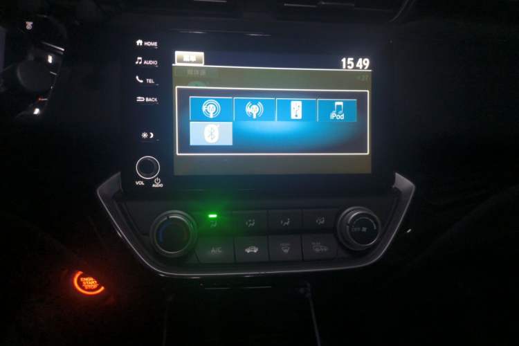 Used Honda Crider 2022 180Turbo CVT Luxury Edition Audio And AC Panel