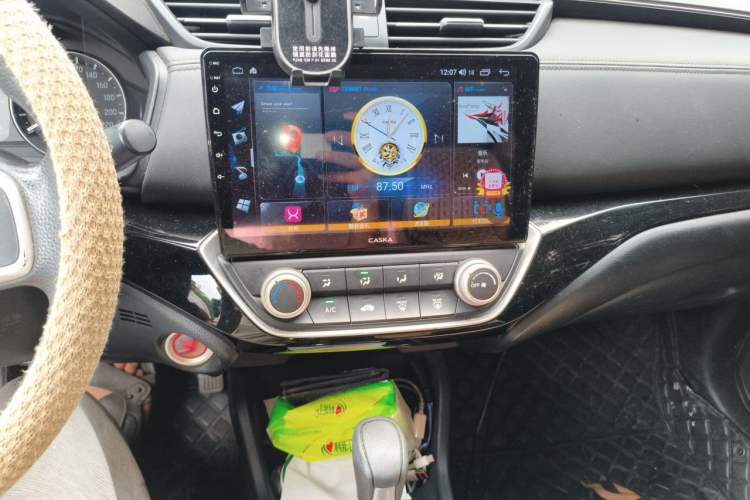 Used Honda Crider 2022 180 Turbo CVT Comfort Version Audio And AC Panel