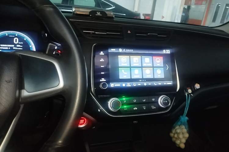 Used Honda Crider 2022 180 Turbo CVT Smart Enjoyment Version Audio And AC Panel