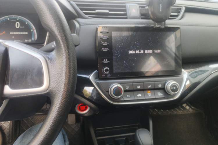 Used Honda Crider 2022 180Turbo CVT Luxury Edition Audio And AC Panel