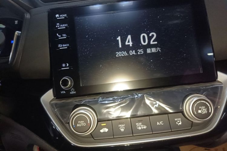 Used Honda Crider 2022 1.5L Rui Luxury Edition Audio And AC Panel