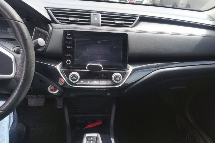 Used Honda Crider 2022 1.5L Rui Luxury Edition Audio And AC Panel