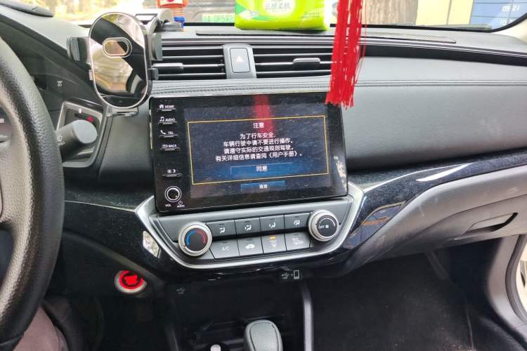 Used Honda Crider 2022 180Turbo CVT Luxury Edition Audio And AC Panel