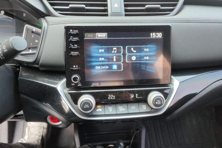 Used Honda Crider 2022 1.5L Rui Luxury Edition Audio And AC Panel