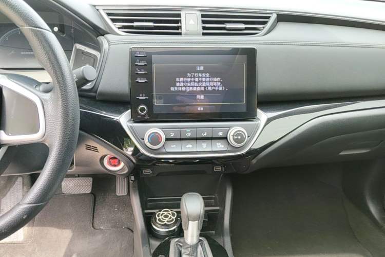 Used Honda Crider 2022 180Turbo CVT Luxury Edition Audio And AC Panel